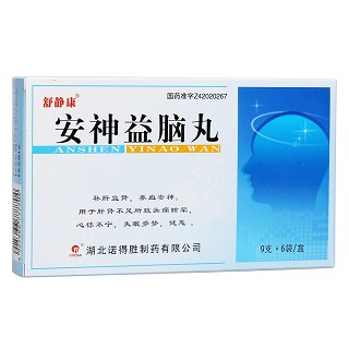 安神益腦丸(舒靜康)