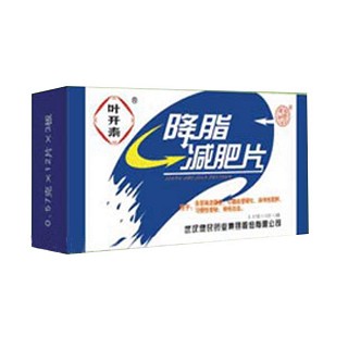 葉開泰(降脂減肥片)