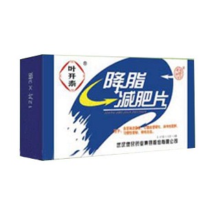 葉開泰(降脂減肥片)