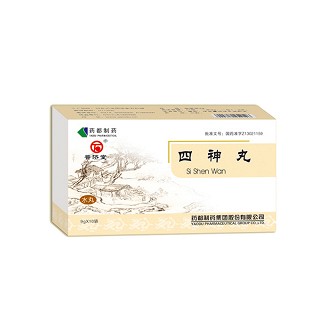 四神丸(藥都) 四神丸(藥都)