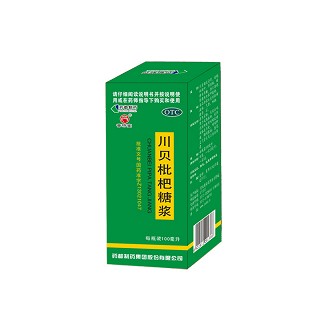 藥都(川貝枇杷糖漿)