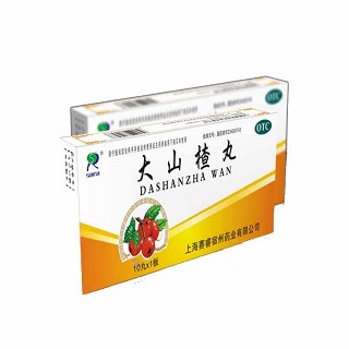 大山楂丸(上海賽睿)