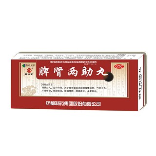 藥都(脾腎兩助丸)