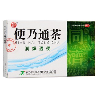 便乃通茶(同濟(jì))