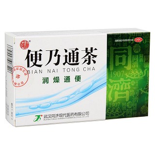 便乃通茶價(jià)格