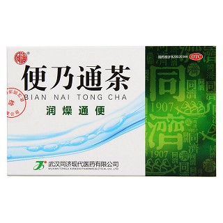 便乃通茶(同濟(jì))
