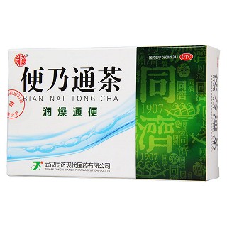 便乃通茶功效作用廠家