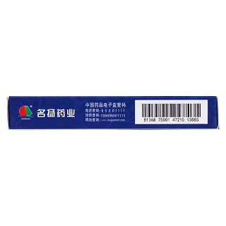 熊膽舒肝利膽膠囊(0.5g*24粒/盒)
