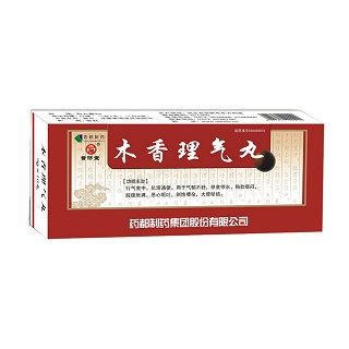 藥都(木香理氣丸)