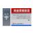 雙金胃瘍膠囊價(jià)格 雙金胃瘍膠囊價(jià)格