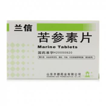苦參素片
