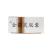 金菌靈膠囊(0.25g*36粒/盒) 金菌靈膠囊(0.25g*36粒/盒)
