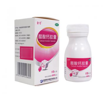 醋酸鈣膠囊(金丐)