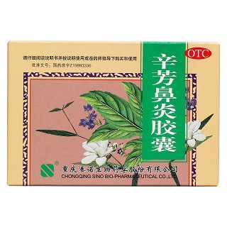 辛芳鼻炎膠囊價格 辛芳鼻炎膠囊價格
