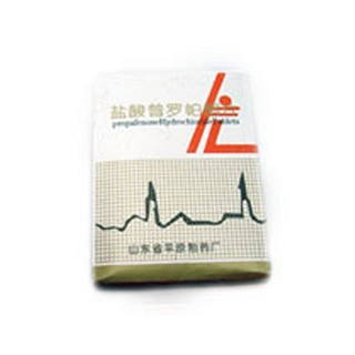 鹽酸普羅帕酮片