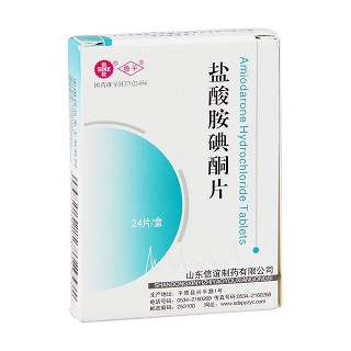 鹽酸胺碘酮片(信誼/魯平) 鹽酸胺碘酮片(信誼/魯平)