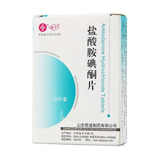 鹽酸胺碘酮片價格 鹽酸胺碘酮片價格