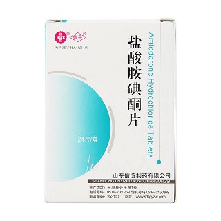 鹽酸胺碘酮片(0.2g*12s*2板) 鹽酸胺碘酮片(0.2g*12s*2板)