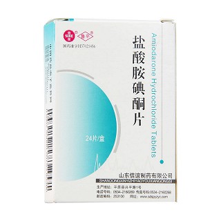 鹽酸胺碘酮片功效作用廠家 鹽酸胺碘酮片功效作用廠家