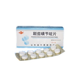 顛茄磺芐啶片