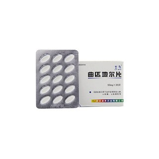 曲匹地爾片功效作用廠家 曲匹地爾片功效作用廠家