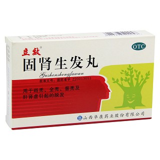 固腎生發(fā)丸價(jià)格