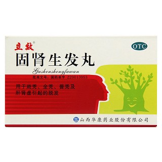 固腎生發(fā)丸功效作用廠家