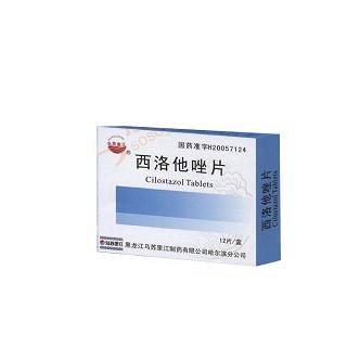 西洛他唑片(烏蘇里江) 西洛他唑片(烏蘇里江)