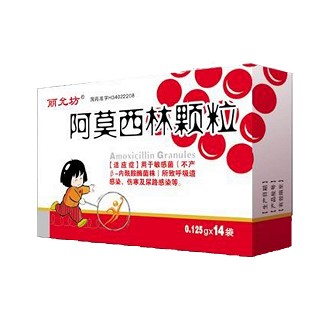 麗允坊(濟(jì)豐)