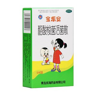 酪酸梭菌活菌散(寶樂安)