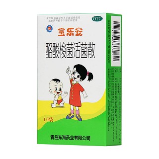 酪酸梭菌活菌散價格