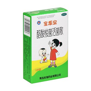 酪酸梭菌活菌散(寶樂安)