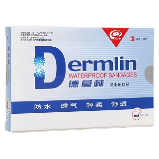 德莫林功效作用廠家