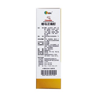 蟾馬正痛酊功效作用廠家 蟾馬正痛酊功效作用廠家