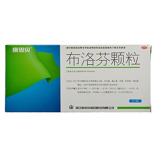 布洛芬顆粒(康恩貝)