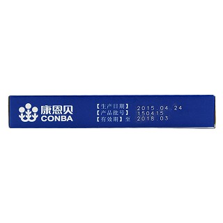 銀杏葉片(19.2mg+4.8mg*24片/盒) 銀杏葉片(19.2mg+4.8mg*24片/盒)