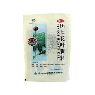 田七花葉顆粒 田七花葉顆粒