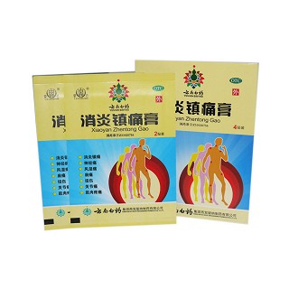 消炎鎮(zhèn)痛膏(云南白藥)