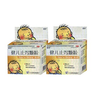 庫克(健兒止瀉顆粒)