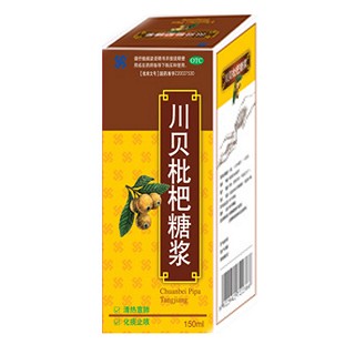 川貝枇杷糖漿(巨都)