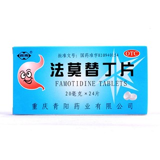 法莫替丁片(西南) 法莫替丁片(西南)