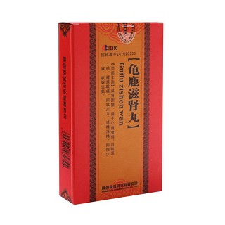 龜鹿滋腎丸(歐珂)