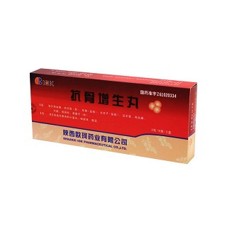 抗骨增生丸(歐珂)