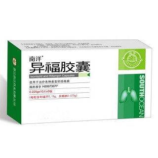 異福膠囊