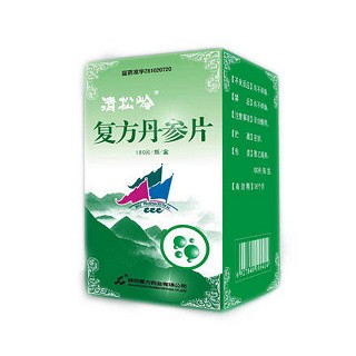 復(fù)方丹參片(嘉力)