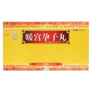 暖宮孕子丸價格