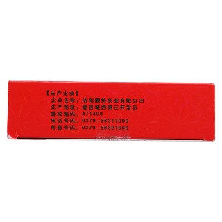 維血寧(25ml*6支) 維血寧(25ml*6支)