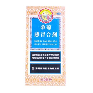 順勢 順勢