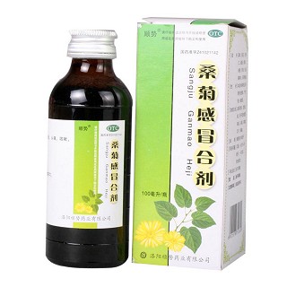 順勢(桑菊感冒合劑)