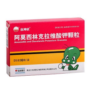 抗坤欣(烏蘇里江制藥)